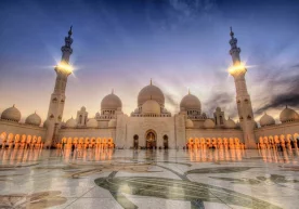 "Кунутун" нашри Бирлашган Араб Амирлигининг