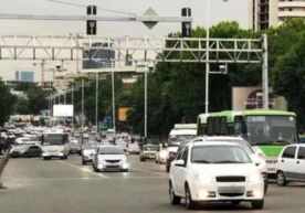 Фото: ИИББ матбуот хизмати Бировнинг бошлиқ бўлгиси