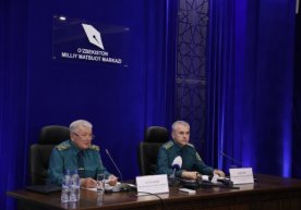 Фото: ИИВ Ўзбекистон қонунчилигига озодликдан маҳрум