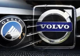 Shvetsiyaning Volvo Car kompaniyasi va Xitoyning eng yirik