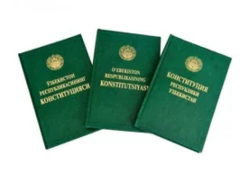 Жамиятда ҳуқуқий онг ва ҳуқуқий маданиятни юксалтириб