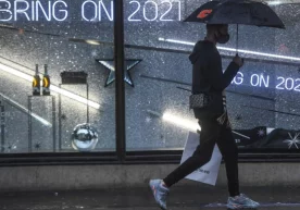 Фото: Getty Images Eurasia Group консалтинг компанияси