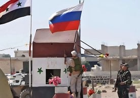 Russia sends planeload of money to Syria's new government фото