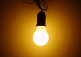 A new approach to energy resource conservation has been