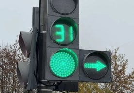 Ташкентский городской Центр организации дорожного движения