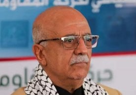 28 Ağustos'ta İsrail hava saldırısı, Yemen'in