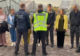 Киев вилоятида одамларни ноқонуний эксплуатация қилиш