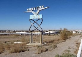 Қонунчиликка мувофиқ, ноқулай табиий-иқлим шароитида