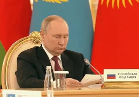 Россия президенти Владимир Путин Коллектив хавфсизлик