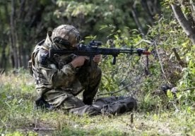 Жанубий Кореянинг Конгвандо провинцияси Инже шаҳрида 21–26