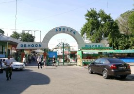 «Askiya» bozori xitoyliklarga qariyb 226 mlrd so‘mga sotildi фото