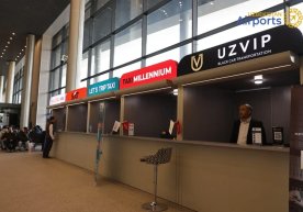 Тошкент халқаро аэропортининг (Ислом Каримов номидаги)