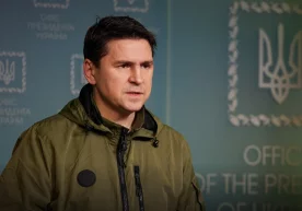 Фото: «Украинская Правда» Украина президенти офиси раҳбари