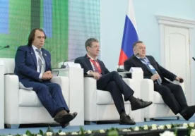 «Ўзэкспомарказ»да Ўзбекистон Республикаси ва Россия