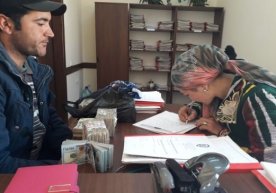 МИБ Пешку туман бўлими иш юритувига ФИБ Пешку туманлараро