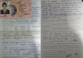 Фото: Тошкент шаҳар ИИБ матбуот хизмати Интернет тармоғида