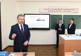 Фото: Президент матбуот хизмати Президент Фарғона