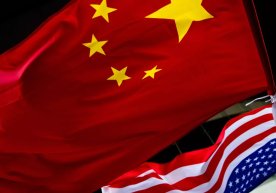 © AP Photo / Andy Wong Amerika Qo‘shma Shtatlari boshqa