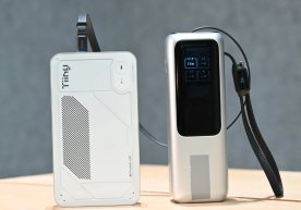 Tiiny AI компанияси технология оламида навбатдаги