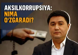 Акмал Бурҳонов: “Ёғли” бюджет, элитар коррупция ва кечикаётган декларациялаш фото