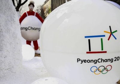 Janubiy Koreyada o‘tuvchi qishki Olimpiada chiptalari taqdim qilindi фото