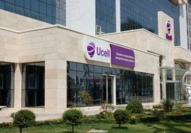 Ucell мобил алоқа оператори Янги йилдаги байрам кунларида,