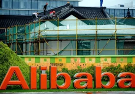 Хитойнинг энг йирик интернет-компанияси Alibaba Group йил