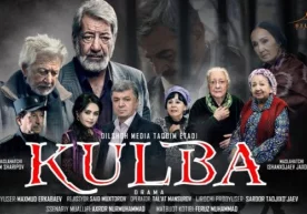 Кеча «Кулба» деган кино қўйишди. Қариялар уйи ҳақида экан.