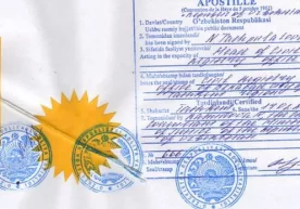 Жорий йил 17 февралидан бошлаб апостиль учун тўлов миқдори