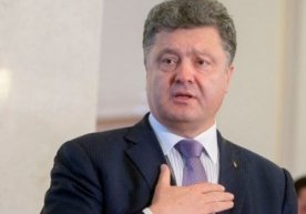 Украина президенти Пётр Порошенкога Украинанинг 80 фоиздан