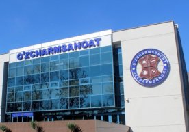 «O‘zcharmsanoat» uyushmasi jamoatchilik va ekspertlarni