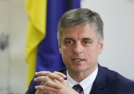 Украина конституциясига Донбасснинг алоҳида мақоми бўйича