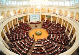 Водий вилоятларининг 2та шаҳри ва 5та тумани чегаралари ўзгартирилди фото