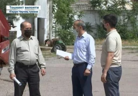 Ma’lumki, Prezidentimizning 2020 yil 3 aprelda imzolangan
