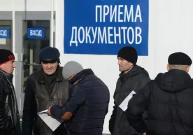 Россия 2023 йилда қарийб 124 минг нафар хорижий ишчиларни