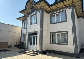 Мажбурий ижро бюроси Наманган вилояти бошқармаси томонидан