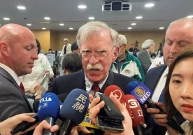 Фото: Atlas Пресс АҚШ Миллий Хавфсизлик Кенгашининг собиқ