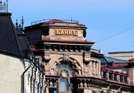 Европа Иттифоқи 22 та Россия банкига нисбатан санкциялар