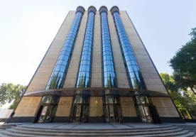 Айни пайтда Ўзбекистон Республикаси Марказий банки