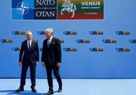 Фото: AFP НАТОга аъзо мамлакатлар етакчилари ва вакиллари