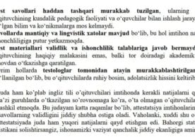Мактабгача ва мактаб таълими вазирлиги матбуот хизмати