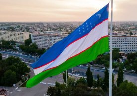 Иқтисодий тадқиқотлар ва ислоҳотлар маркази (ИТИМ) 2025