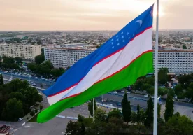 Иқтисодий тадқиқотлар ва ислоҳотлар маркази (ИТИМ) 2025