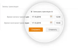 «Odnoklassniki» ijtimoiy tarmog‘i — to‘g‘ridan-to‘g‘ri