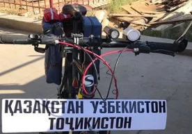 Жанубий Қозоғистон вилоятидан бўлган 60 ёшли отахон