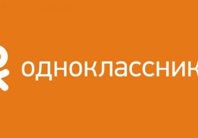 Odnoklassniki Mobicon 2017da o‘zbek brendlari uchun yangi vositalar haqida so‘zlab berdi фото