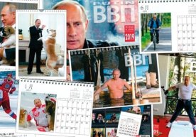 Фото: The Guardian Японияда Россия президенти Владимир
