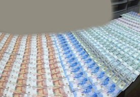 Божхона ходимлари томонидан республикамиз божхона