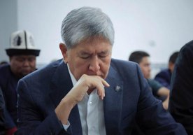 Almazbek Atamboyev yana bir jinoyatda gumon qilinmoqda фото