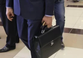 2020 йил 22 майдан 6 июнга қадар муҳокамага қўйилган ва